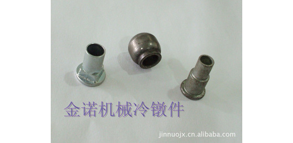 11b多工位冷鐓機(jī)