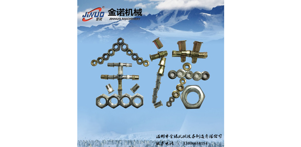 12b多工位冷鐓機(jī)